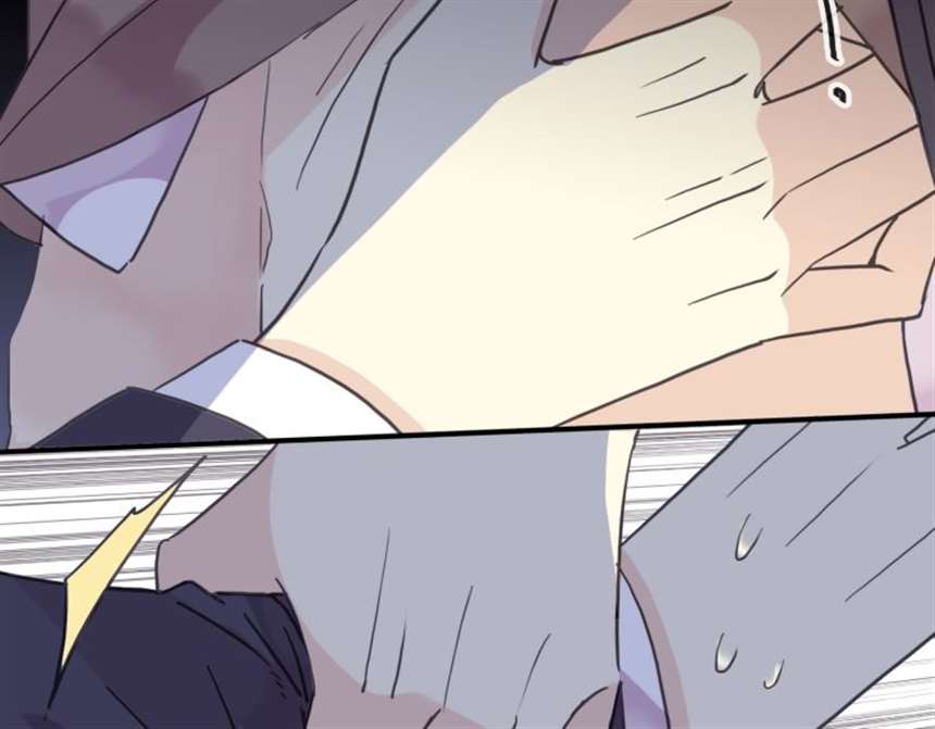 甜美的咬痕_甜美的咬痕在线看_甜美的咬痕全集_甜美的咬痕漫画版第28