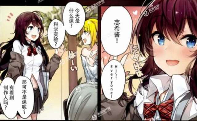 补课老师漫画东玖崔秀晶全集无修版资源在线观看(我的老师) 未删减