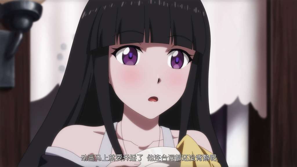 tv动画《异常生物见闻录》pv3公开,6月28日b站播出