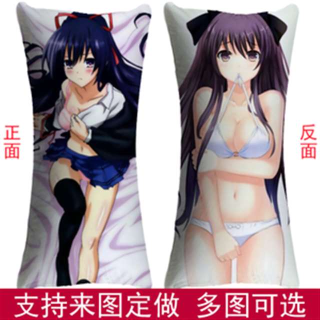 约会大作战抱枕夜刀神十香图片