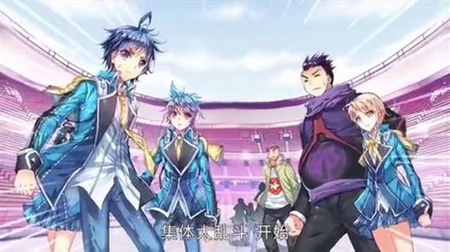 斗罗大陆2绝世唐门 第25集 集体大乱斗