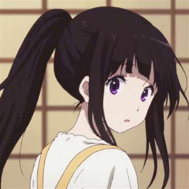 千反田爱瑠