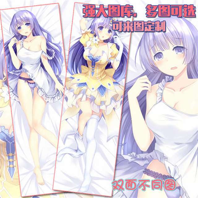 叁月原创约会大作战 诱宵美九同人动漫等身抱枕 双面长枕头抱枕套