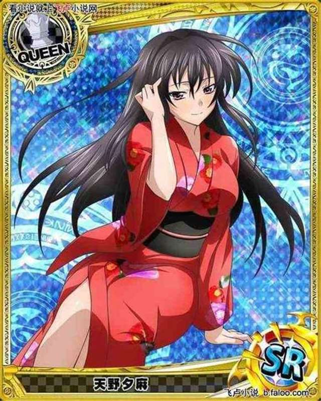 综漫之无尽次元 丽娜丽