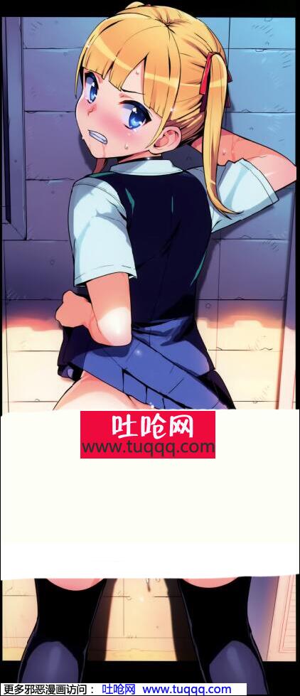 无翼乌エロマンガ同人志漫画之卑鄙卑怯的东西