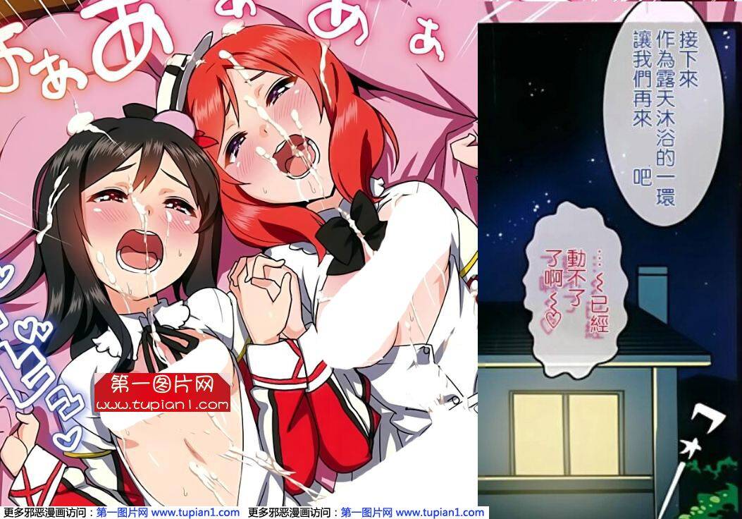 少年少女18禁漫画图片