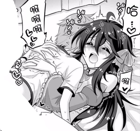 18禁エロマンガ漫画之姐姐的游戏