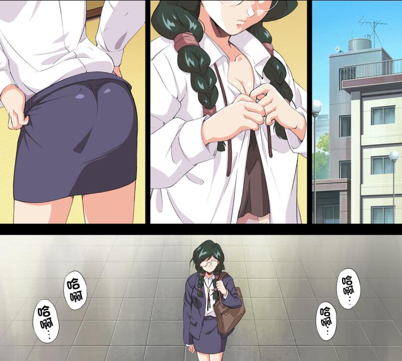 无翼乌エロマンガ同人志漫画之多男和一女