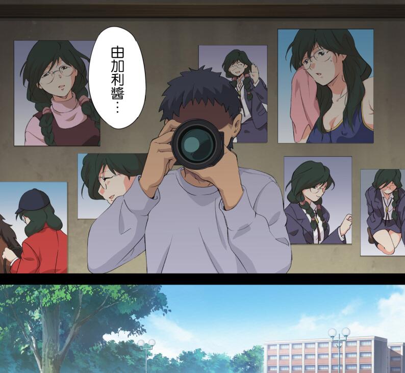 无翼乌エロマンガ同人志漫画之多男和一女