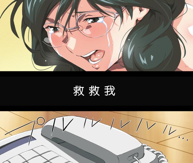 无翼乌エロマンガ同人志漫画之多男和一女