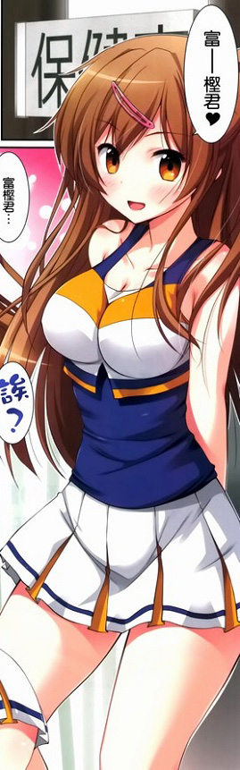 日本18禁エロマンガ漫画大全之保龄球馆