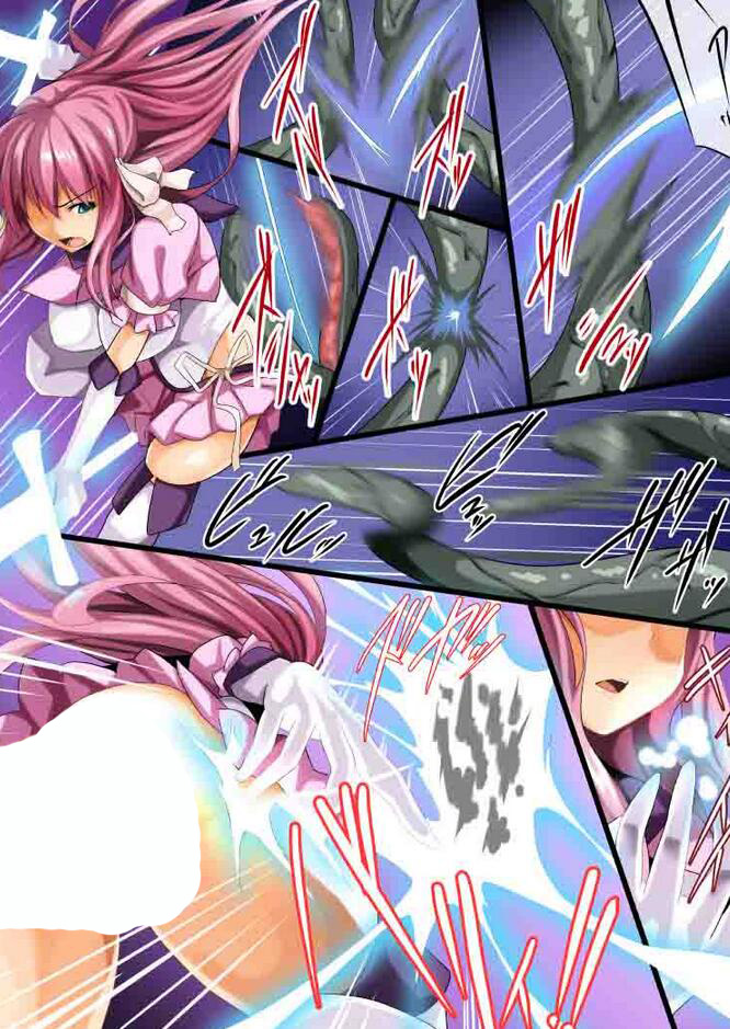魔法少女苗床遭触手产卵强制受孕漫画