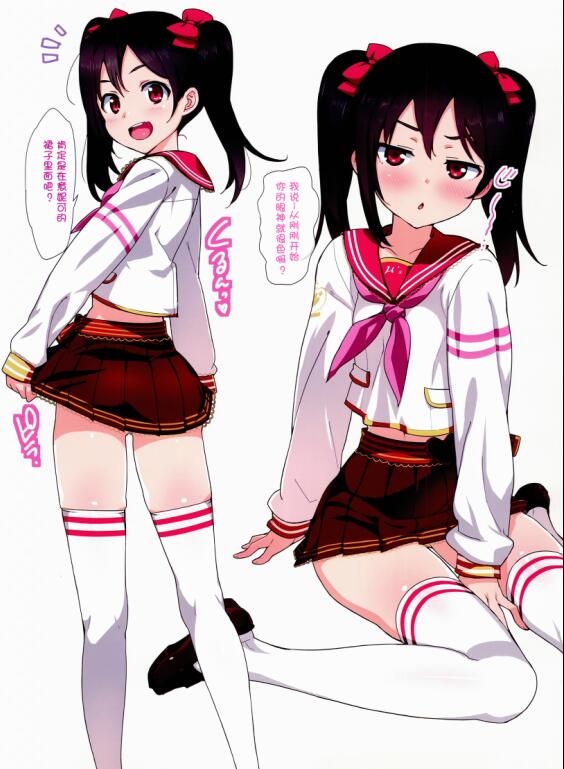 日本18禁エロマンガ漫画之拍摄结束后我喜欢