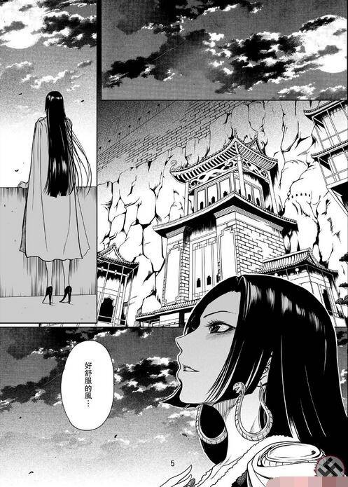 海贼王女帝汉库克和路飞做上