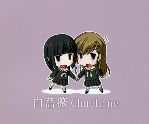 白蔷薇chuoline漫画全集