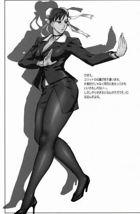 春丽被虐吸奶漫画
