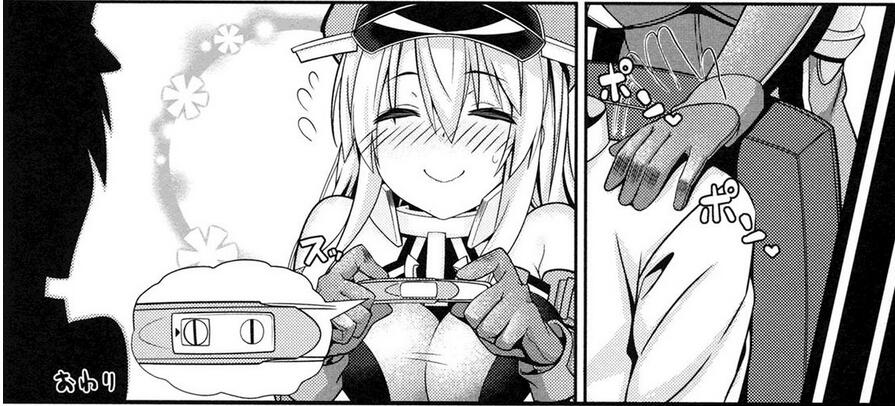 无翼乌被俘的女舰长漫画系列全集
