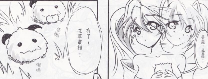 琴仙的小动物饲养日记