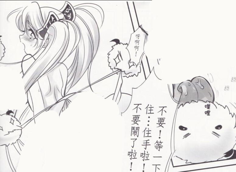 琴仙的小动物饲养日记