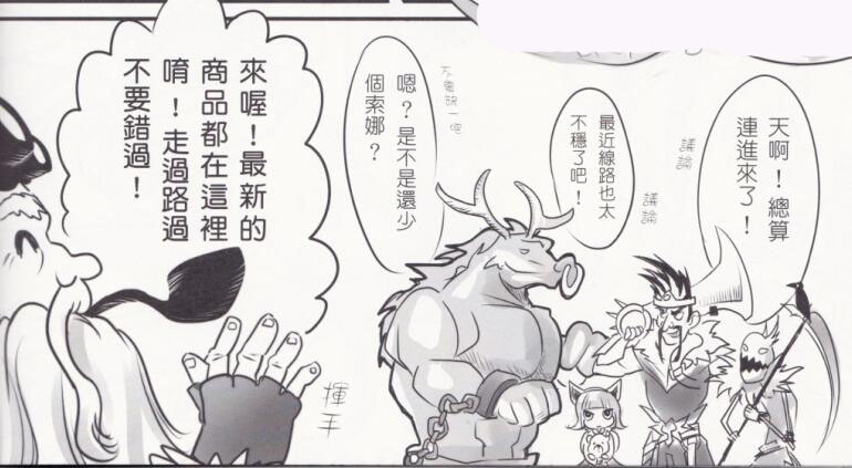 琴仙的小动物饲养日记