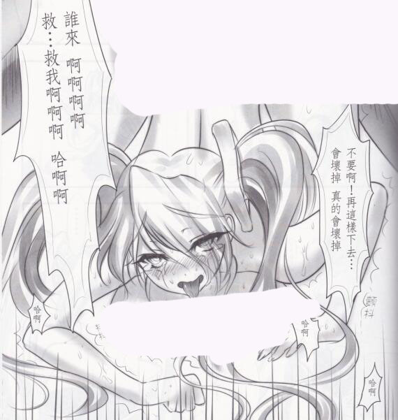 琴仙的小动物饲养日记