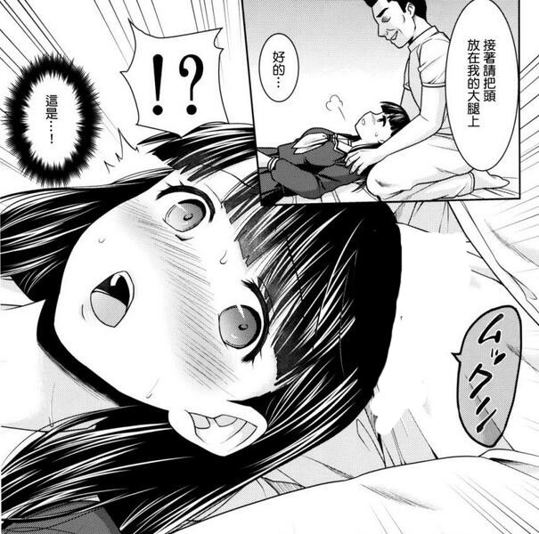 日本重口味18禁エロマンガ漫画