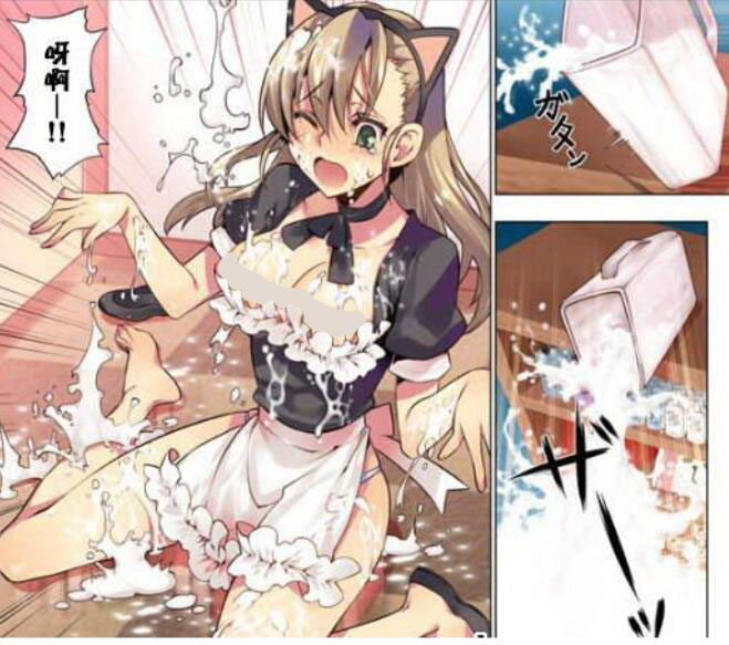 文字清晰的18禁エロマンガ漫画