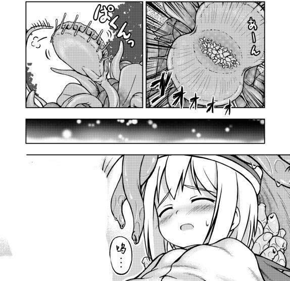 动漫女孩分娩产卵18禁エロマンガ漫画