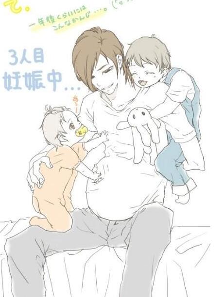 男人生孩子的过程漫画