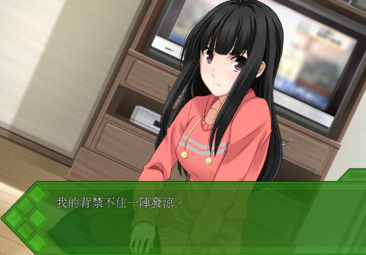 秋之回忆南云霞图片