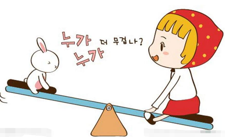 卡通儿童跷跷板图片