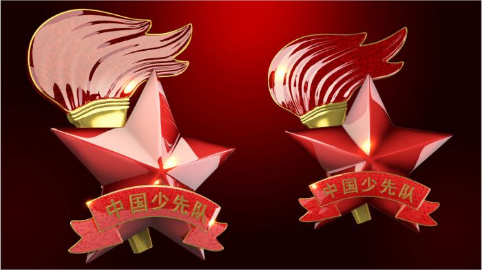 少先队队徽图片