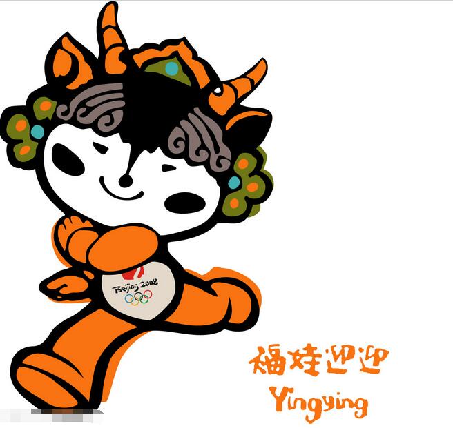 北京奥运福娃图片