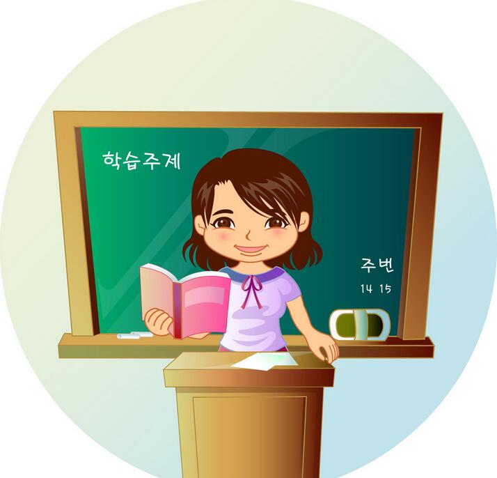 老师卡通形象图片