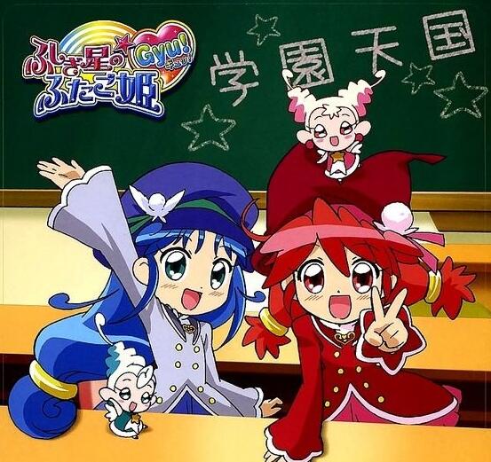 神秘星球孪生小公主图片