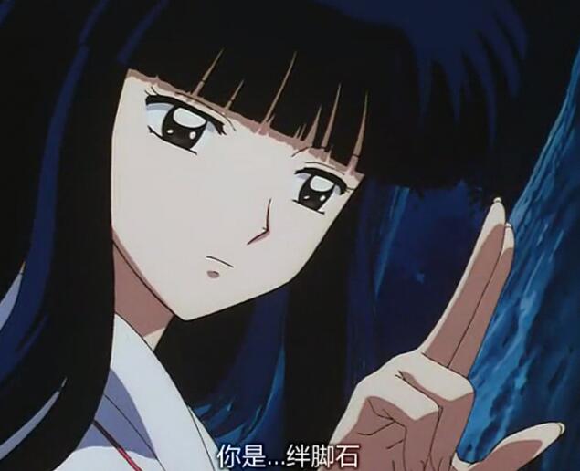 犬夜叉巫女桔梗图片