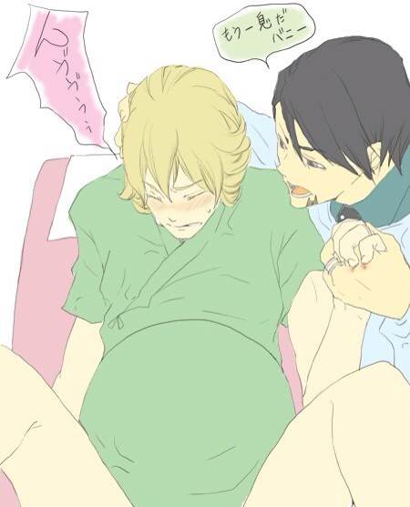 男男生子接生图