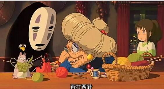 千与千寻无脸男
