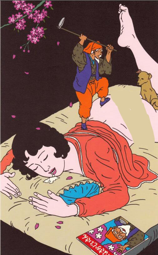 佐伯俊男画集