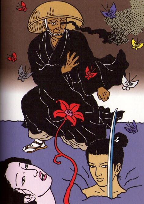 佐伯俊男画集
