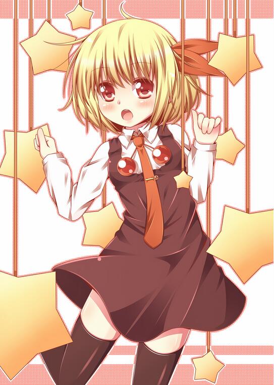 东方Project露米娅图片