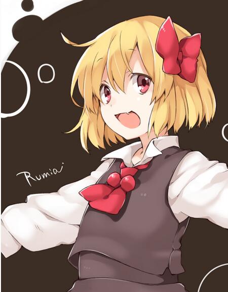 东方Project露米娅图片