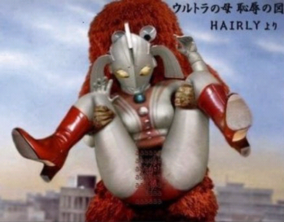 奥特之母怀孕大肚子照片