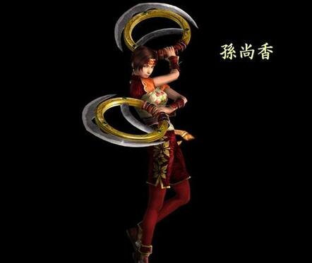三国孙尚香图片