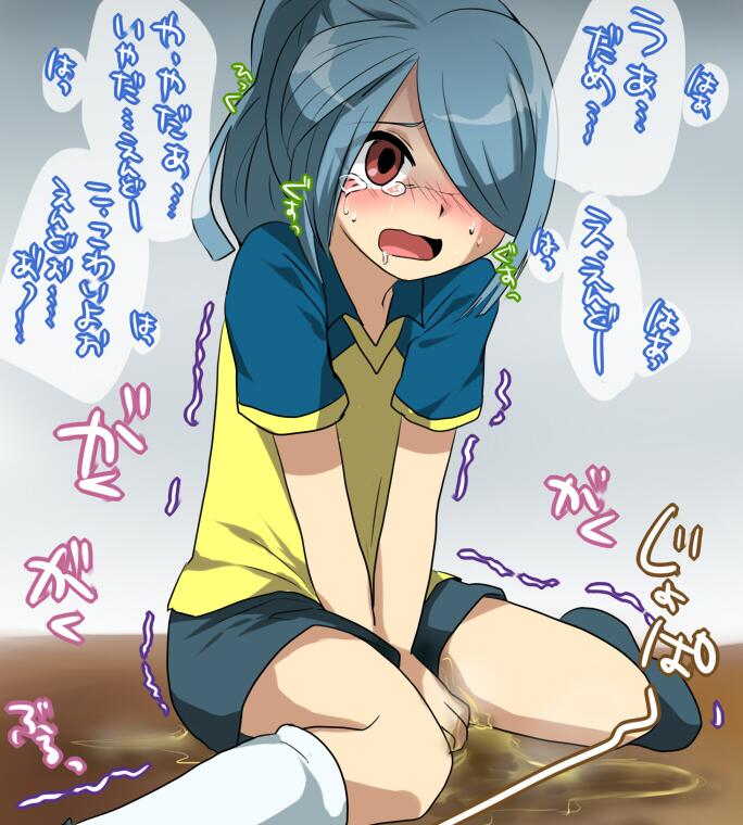 动漫小女孩穿裙子尿裤子图片