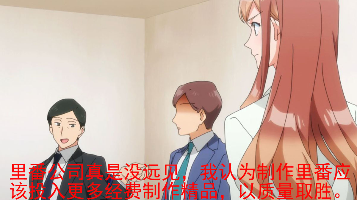  2019年10月里番合集 V2 
