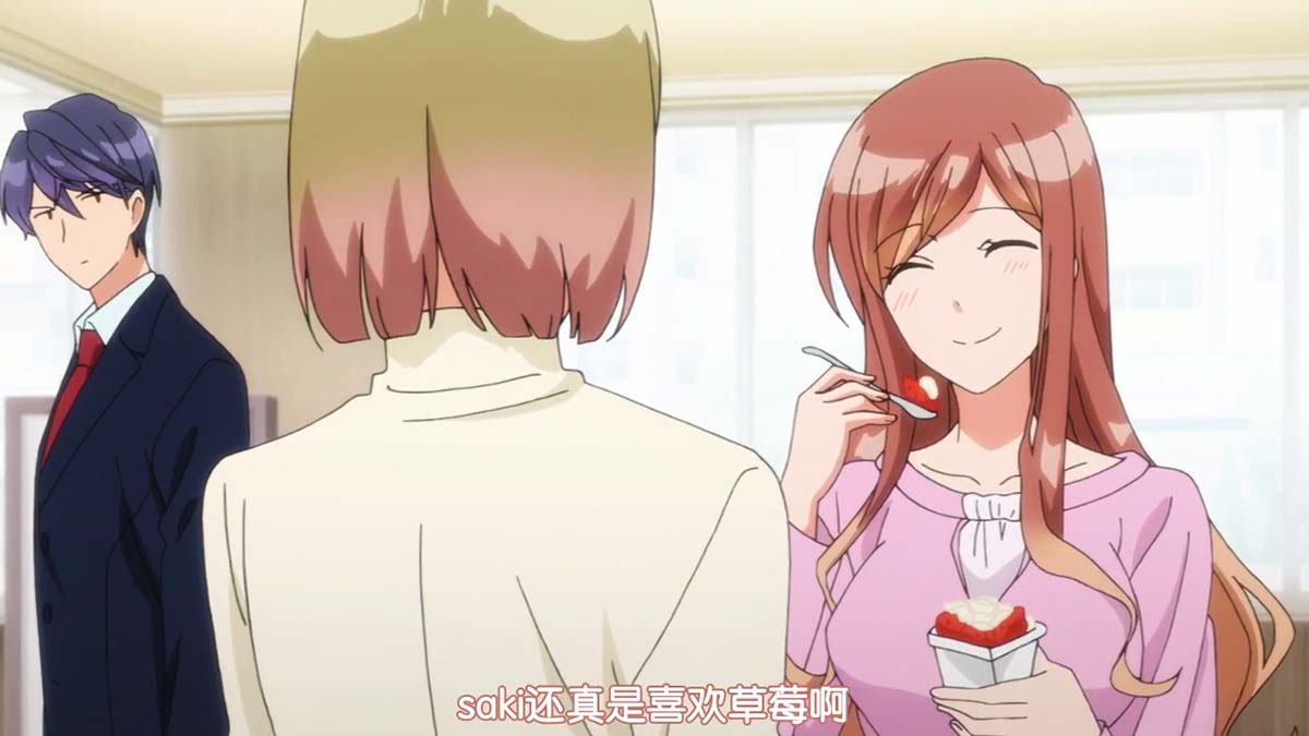  XL上司 XL Joushi 03 