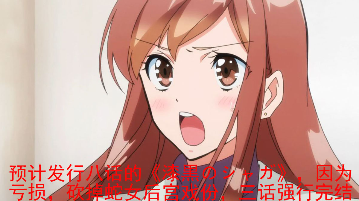  【熟肉】[ピンクパイナップル]ラブホリック ～魅の乙女とカンケイ～ THE ANIMATION 上巻 V2 