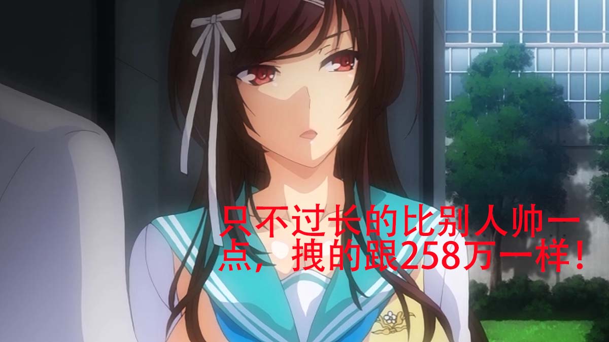  【熟肉】[ピンクパイナップル]ラブホリック ～魅の乙女とカンケイ～ THE ANIMATION 上巻 V2 