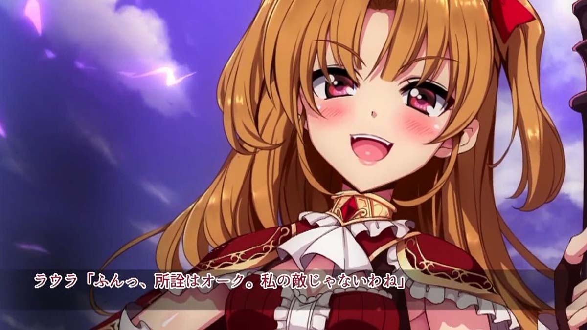  【熟肉】[ピンクパイナップル]ラブホリック ～魅の乙女とカンケイ～ THE ANIMATION 上巻 V2 